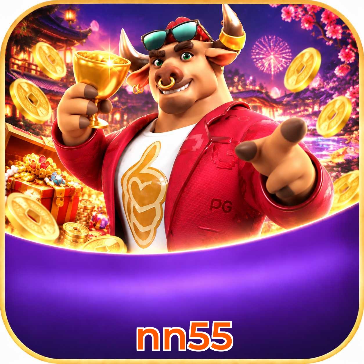 Download PC e Plushie Frenzy na nn55