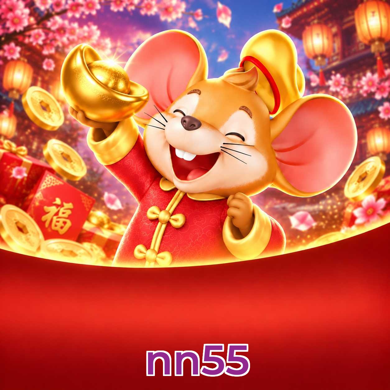 Plushie Frenzy — slot citado nas perguntas frequentes da nn55