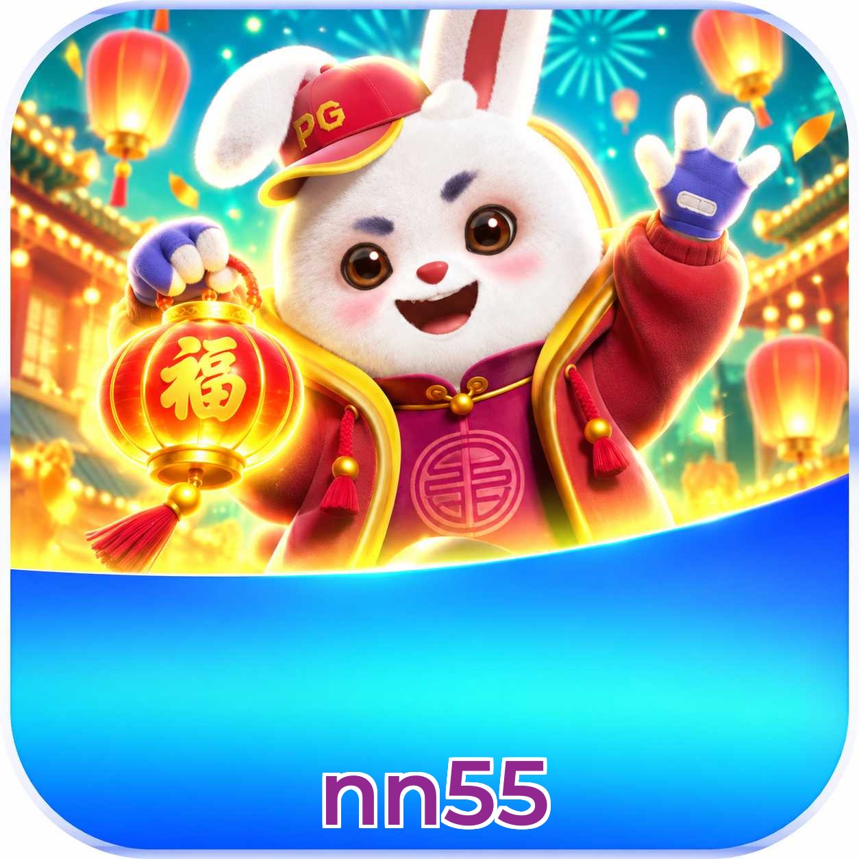 Vantagens do app ao jogar Plushie Frenzy